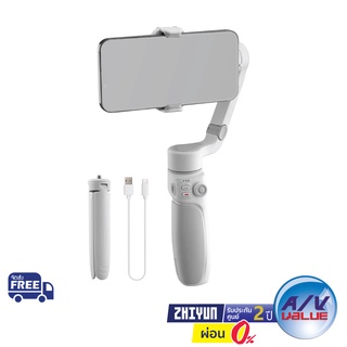 Zhiyun Smooth Q4 - See Wider. Live Brighter ** ผ่อน 0% **