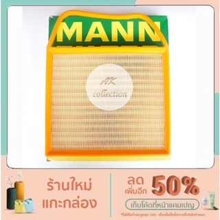 BMW กรองอากาศ ไส้กรองอากาศ Air filter MANN-FILTER C36004  BMW บีเอ็ม  รุ่น  E82 E88 135i E90 335i Z4 E89 เครื่อง n54