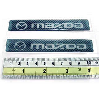 ราคาต่อ 2ชิ้น สติกเกอร์เรซิ่น สติกเกอร์ MAZDA  11 x 1.8 cm. หนา 1 มิล มาสด้า