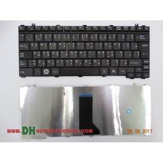Keyboard TOSHIBA U500 สีดำ (ภาษาไทย-อังกฤษ)