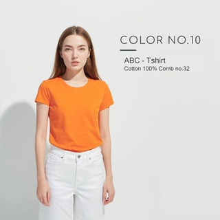 เสื้อยืด Cotton 100% คอกลม ( สีหมายเลข 10 )