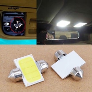 Cute_2 ชิ้น 12 V COB LED ไฟติดภายในรถยนต์