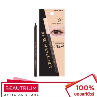 MEILINDA XS Slim Eyeliner ดินสอเขียนขอบตา 0.13g