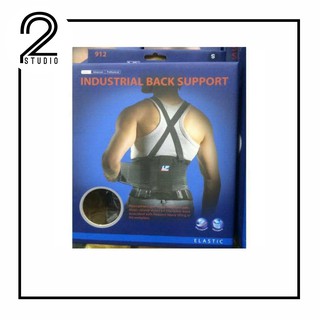 LP Industrial Back Support 912