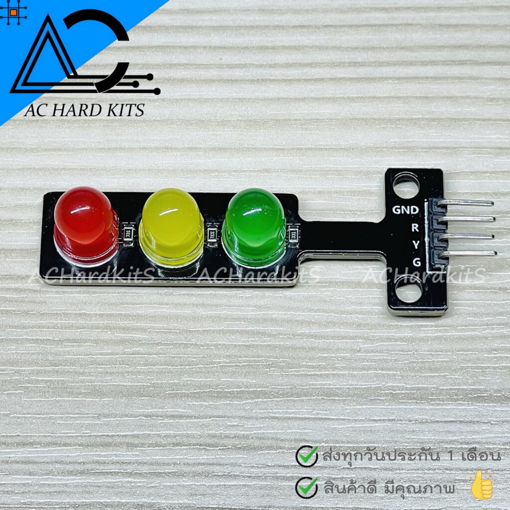 led-8-mm-traffic-signal-lamp-module-5v-โมดูลไฟจราจร