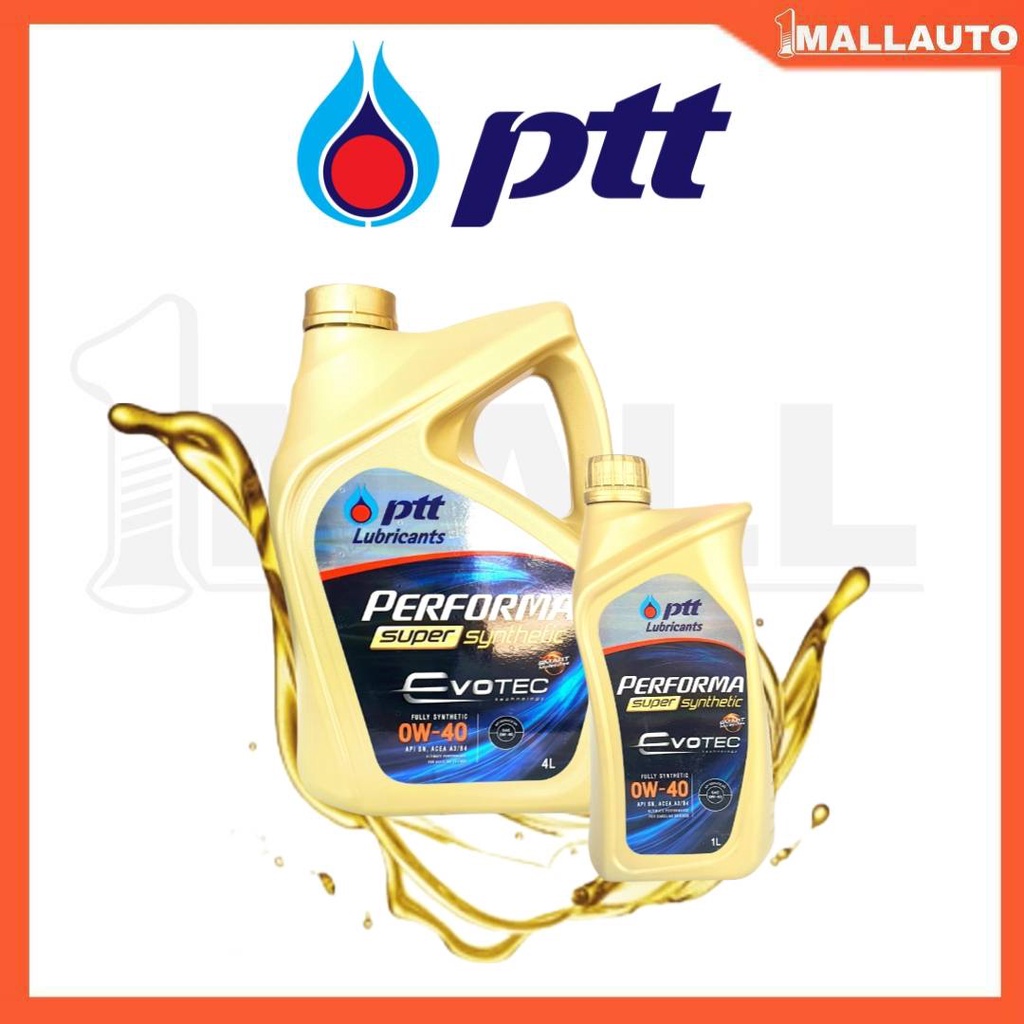 ptt-fully-super-synthetic-0w-40-สังเคราะห์แท้-100-ตัวเลือก-4-6ลิตร-พร้อมกรองน้ำมันเครื่อง-speedmate-1ลูก