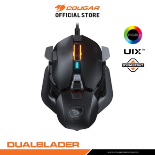 COUGAR DUALBLADER : Gaming Mouse เมาส์เกมมิ่ง รับประกัน 2 ปี