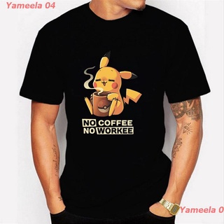 ใส่สบายๆคอกลมเสื้อยืดกีฬา แพงกว่า แต่ดีกว่าNO COFFEE NO WORKEE PIKACHU POKEMON T-shirt Casual Round Neck Short Mens Shi