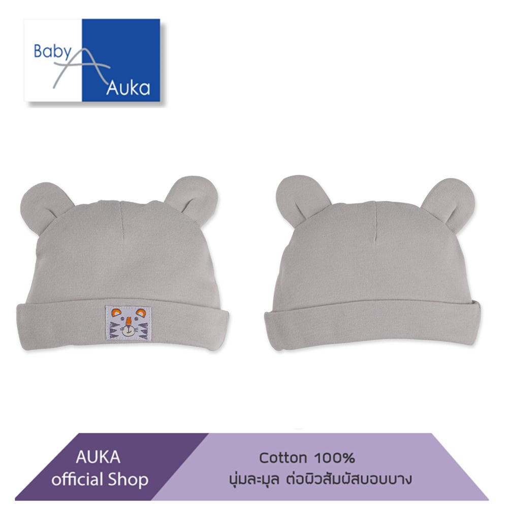 auka-หมวกเด็กอ่อน-collection-auka-roar