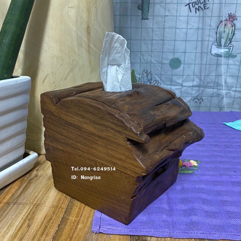 กล่องทิชชู-กล่องทิชชูไม้สัก-ไม้สไตล์ธรรมชาติ