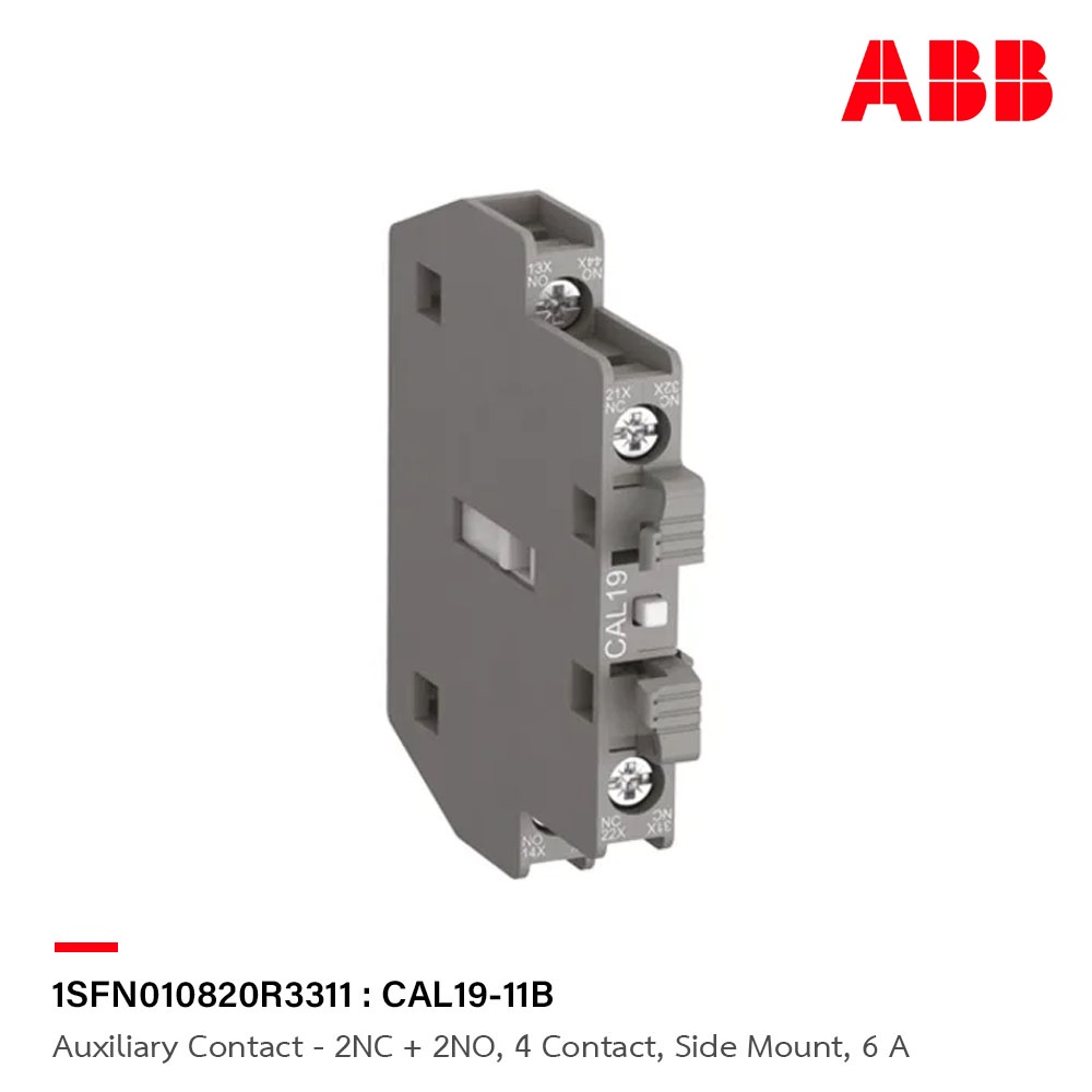 abb-auxiliary-contact-2nc-2no-4-contact-side-mount-6-a-รหัส-cal19-11b-l-1sfn010820r3311-เอบีบี