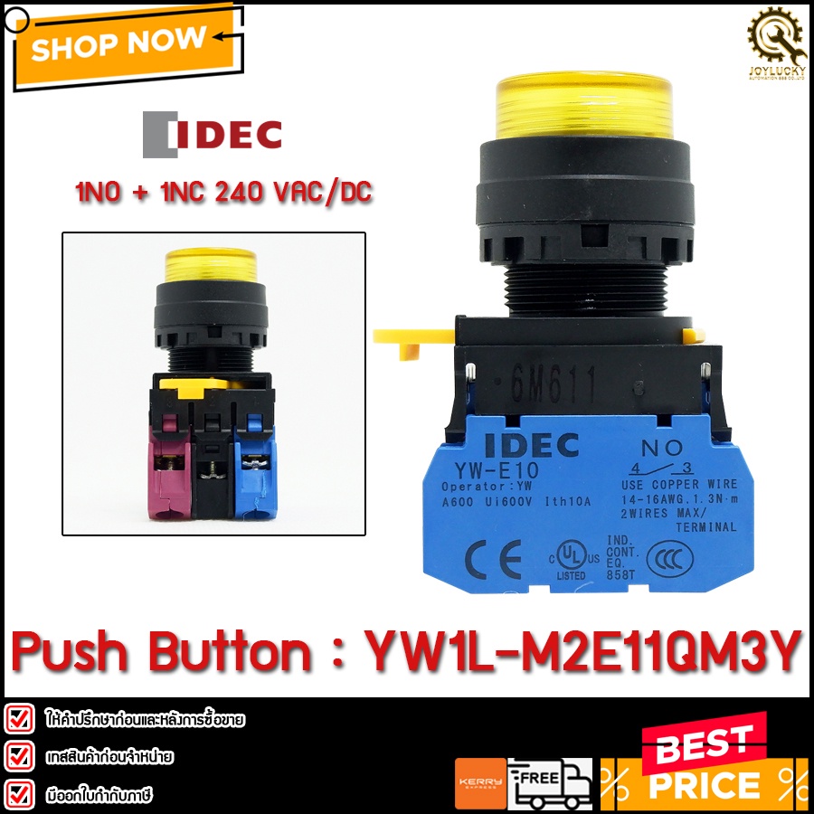 Maximum-Energy W0111L3 Button Battery main image 0