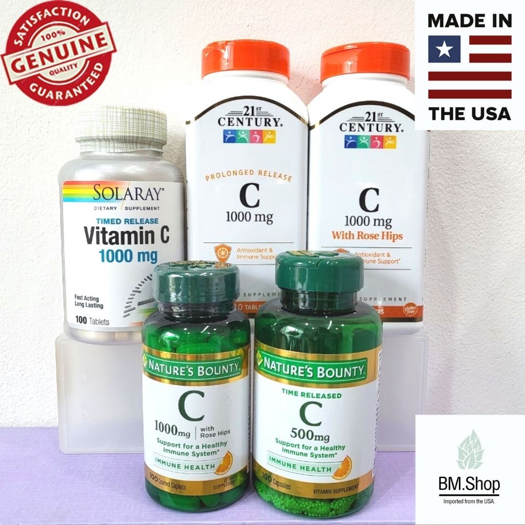 ภาพหน้าปกสินค้าวิตามินซี vitamin C 1000/500mg rose hip time release