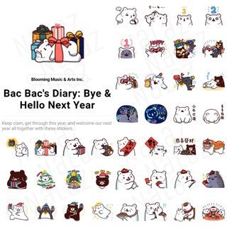 สินค้า Bac Bac\'s Diary สติกเกอร์ไลน์ หมีขาว ภาษาอังกฤษและไต้หวัน ไม่หมดอายุ