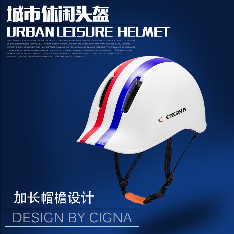 หมวกจักรยาน-cigna-helmet-urban-tt-13-เฉพาะหมวก