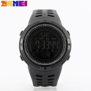ภาพหน้าปกสินค้านาฬิการะบบดิจิตอล ทรงSPORT  SKMEI รุ่น 1251 ของแท้สินค้าพร้อมส่ง ที่เกี่ยวข้อง