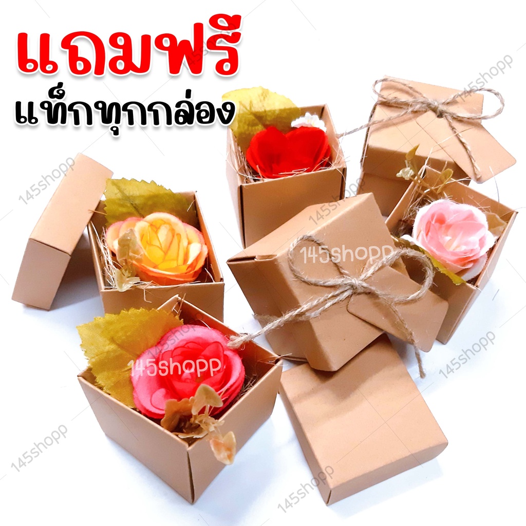 mini-flower-box-กล่องดอกไม้-กล่องของขวัญ-ของขวัญปัจฉิม-ปัจฉิม-ของขวัญวันปัจฉิม-ของปัจฉิม