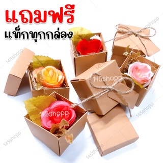 Mini flower box กล่องดอกไม้ 🌹 กล่องของขวัญ ของขวัญปัจฉิม ปัจฉิม ของขวัญวันปัจฉิม ของปัจฉิม