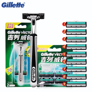 Gillette Vector 2 ใบมีดโกนหนวดสองชั้น ด้ามจับมีดโกน 1 ชิ้น และใบมีดโกนหนวด 10 ชิ้น สําหรับผู้ชาย