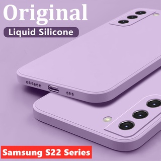 เคสซิลิโคนนิ่ม ทรงสี่เหลี่ยม ป้องกันกล้อง สําหรับ Samsung Galaxy S22 Ultra 5G S22 Plus S22+