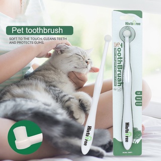 🅑🅔แปรงสีฟัน ยาสีฟัน แบบพกพา อุปกรณ์ทําความสะอาดช่องปาก สําหรับสัตว์เลี้ยง สุนัข จํานวน 1 ชุด