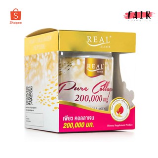 ภาพหน้าปกสินค้าReal Elixir Pure Collagen เรียล อิลิคเซอร์ เพียว คอลลาเจน - เพิ่มความยืดหยุ่นของผิว ให้ผิวเด้ง เพิ่มความชุ่มชื้น ที่เกี่ยวข้อง