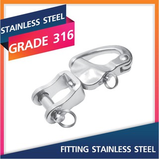 Swivel Snap Shackles-12MM.Marine Grade 316 Stainless Steel fitting สแตนเลสสตีลฟิตติ้ง