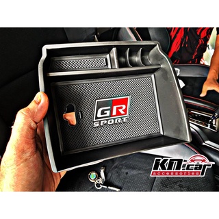 สินค้า ถาดใส่ของอเนกประสงค์คอนโซลกลาง GRsport ติดตั้งได้ Fortuner2016-ปัจจุบัน และ Revo 2016-ปัจจุบัน