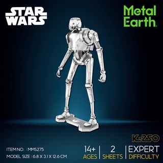 สตาร์วอร์ โมเดลโลหะ 3 มิติ Star Wars K-2SO MMS275 ของแท้ 100% สินค้าเป็นแผ่นโลหะต้องประกอบเอง พร้อมส่ง