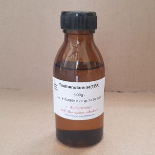 Triethanolamine(TEA)