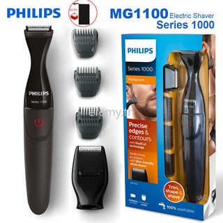 สินค้า 🔥Free gift🔥Philips mg 1100 มีดโกนหนวดไฟฟ้า Aa 3 ระดับ 1000