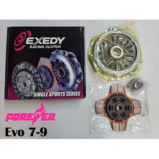 Exedy Racing Series Sport Set Evo 7 - 9 ครัส