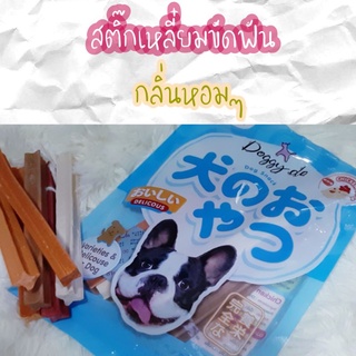 ขนมสุนัข Doggy Do  สติ๊กเหลี่ยมขัดฟัน รวมรส นน.200 กรัม