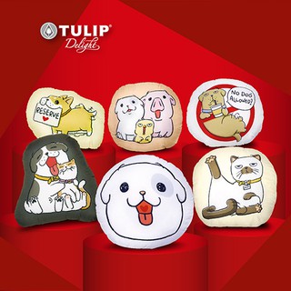 สินค้า Tulip Delight-หมอนอิง ลิขสิทธิ์การ์ตูน หมาจ๋า