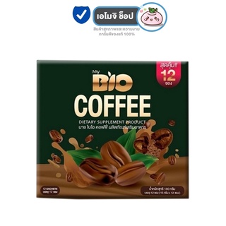 สินค้า Bio Coffee ไบโอ คอฟฟี่ [12 ซอง/กล่อง] [1 กล่อง]