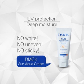 DMCK Sun Aqua Cream SPF50+ PA+++ 50g ครีมกันแดด