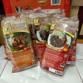🍝หมี่โคราชตราห้าดาว 🧄ขนาด115กรัม🍝 มี2สูตร ตำรับ/จัดจ้าน  พร้อมซอสปรุง photo
