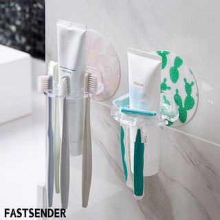 ที่แขวนแปรงสีฟันพร้อมใส่หลอดยาสีฟัน แขวนที่โกนหนวด แขวนของในห้องน้ำ ของใช้ รหัส 2028 Fastsender
