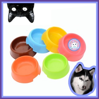 ภาพหน้าปกสินค้าMILLY HOUSE♥Pet small Bowl ชามพลาสติกขนาดเล็กร ชามสุนัข ชามแมว ชามหมา ชามสัตว์เลี้ยง HS0003 ที่เกี่ยวข้อง