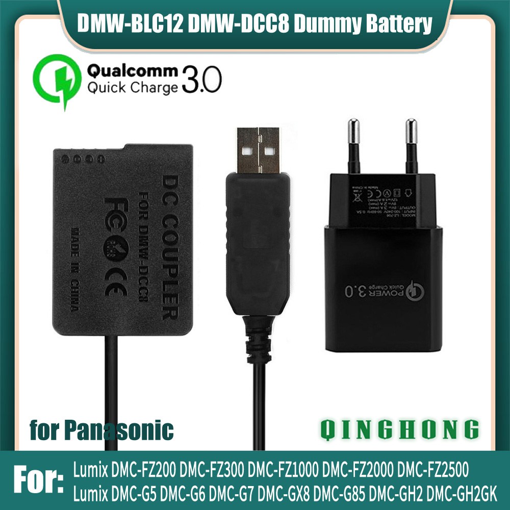 DMW-BCK7 引き込ん DMW-BCG10 DMW-BTC8 互換 USB充電器X20