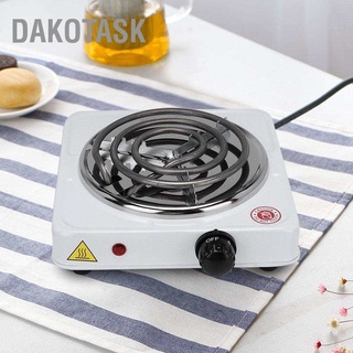 Dakotask เครื่องทําความร้อนไฟฟ้า ขนาดเล็ก แบบพกพา 1000W สีขาว สําหรับชงกาแฟ ชา