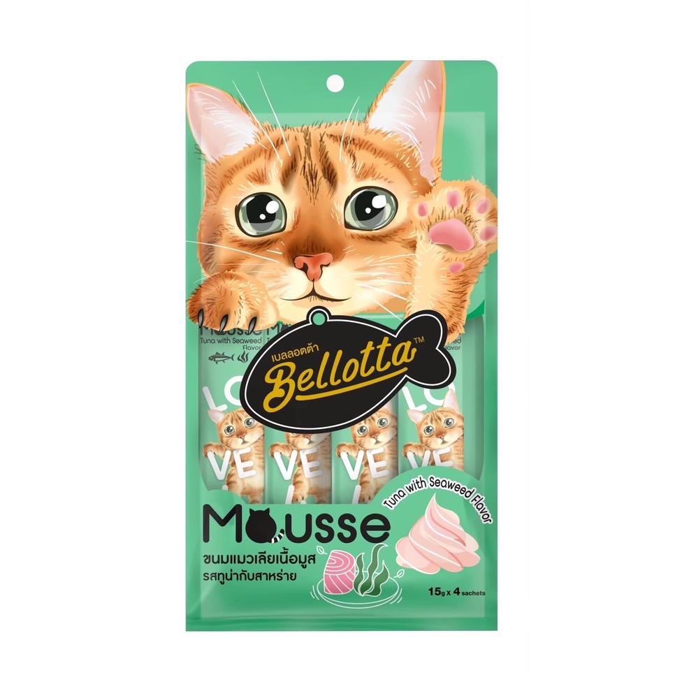 bellotta-mousse-ขนมแมวเลีย-เบลลอตต้า-เนื้อมูส-15g-x4-ซอง