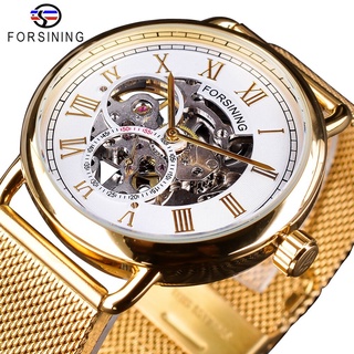 Forsining Fashion Mechanical Watches for Men Top Brand Luxury Classic Golden Mesh Band White Small Dial Waterproof Hook