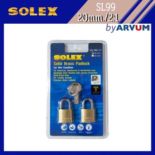 SOLEX ชุดกุญแจ กุญแจล็อค กุญแจทองเหลืองเป็นชุด พกพาสะดวก ประหยัดกระเป๋า