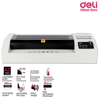 สินค้า Deli 3895 Laminator A3 เครื่องเคลือบบัตรและเอกสารขนาด A3 สินค้ารับประกัน 1 ปี เครื่องเคลือบบัตร เครื่องเคลือบพลาสติก