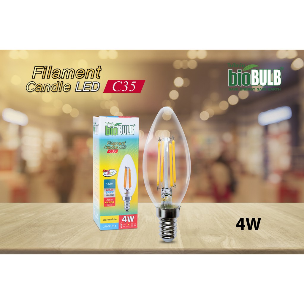 biobulb-หลอดไฟ-led-filament-candle-4-วัตต์-แสงวอร์มไวท์