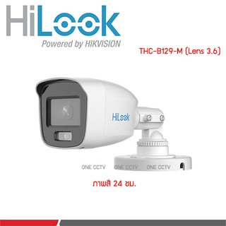 ภาพขนาดย่อของภาพหน้าปกสินค้าHilook THC-B129-M Lens 3.6 mm. ภาพสี 24 ชม. จากร้าน one.cctv บน Shopee