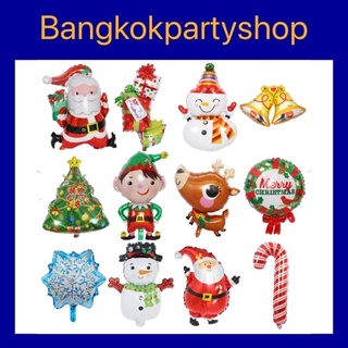 ลูกโป่ง ลูกโป่งฟอยล์ ปีใหม่ คริสต์มาส 2022 happy new year merry christmas คริสมาสต์