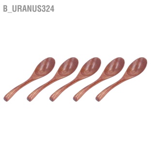 B_uranus324 Wooden Spoons Multipurpose Kitchenware Cookware Long Handle Soup Ladle for Eating Mixing Stirring