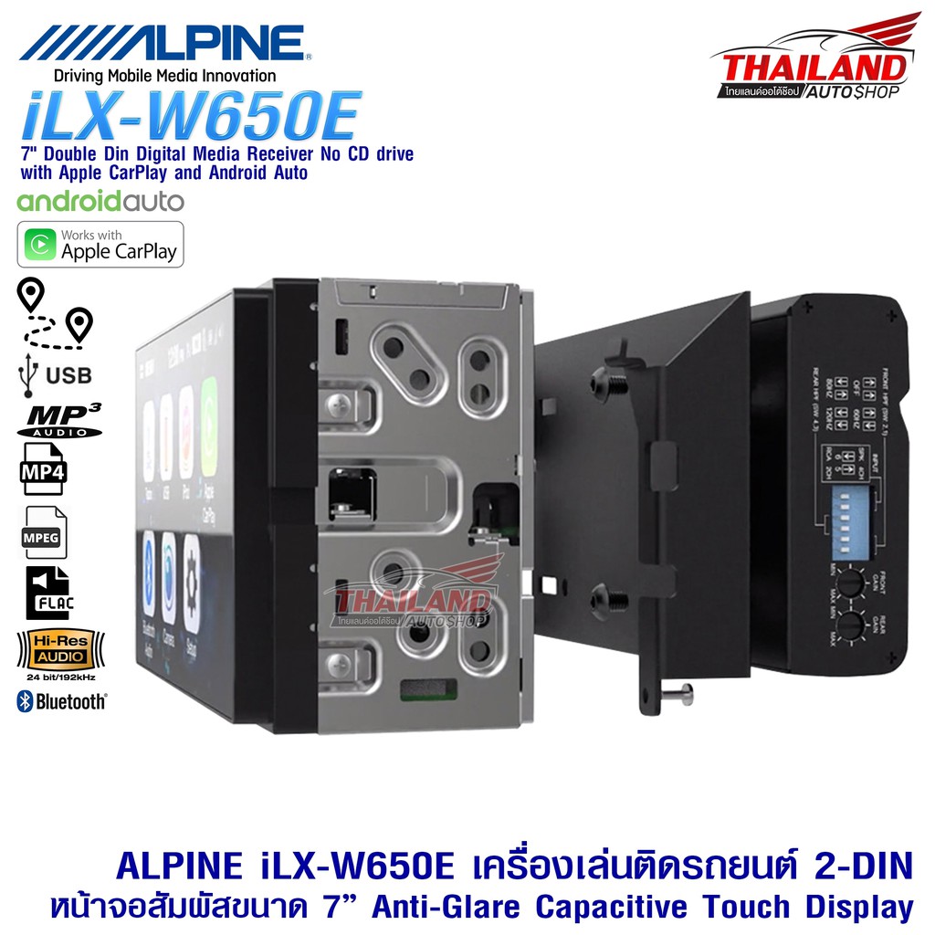 Alpine ILXW650E Head Unit Indepth Review Apple CarPlay,